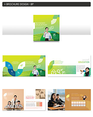 템플릿 응시 여자 교육 남자 교복 ZIP 창문 교실 청소년 돋보기 미소 사람 팜플렛 초원 여러명 상반신 성인 10대 책 30대 연필 교사 확성기 한국인 기록 책상 인디자인 INDD 이미지템플릿 직업 시선 옷 가구 다수 학교 학용품 표정 동양인 장년 필기구 파일형식
