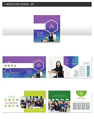 템플릿 학생 여자 교육 남자 교복 ZIP 교실 학교 청소년 사람 팜플렛 여러명 상반신 성인 10대 교사 한국인 기록 상패 책상 인디자인 INDD 이미지템플릿 직업 옷 가구 다수 동양인 상_우승 파일형식