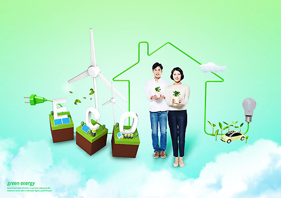 전신 PSD 편집이미지 부부 여자 남자 화분 전구 주택 미소 들기 사람 성인 두명 30대 한국인 그린에너지 플러그 전기에너지 집열판 풍향계 전기자동차 이미지편집 커플 모션 자동차 표정 동양인 건물 장년 기계 에너지 태양에너지 파일형식