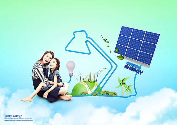 전신 PSD 편집이미지 여자 도로 어린이 전구 안기 모녀 전등 미소 사람 빌딩 초원 성인 두명 30대 그린에너지 바람개비 즐거움 집열판 이미지편집 딸 감정 길 가족 교통시설 모션 엄마 조명 표정 건물 장년 에너지 태양에너지 파일형식