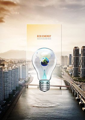 PSD 구름 편집이미지 도로 지구 전구 빌딩 사람없음 강 도시 그린에너지 전기에너지 필라멘트 가교 이미지편집 자연요소 건축물 길 교통시설 건물 에너지 파일형식