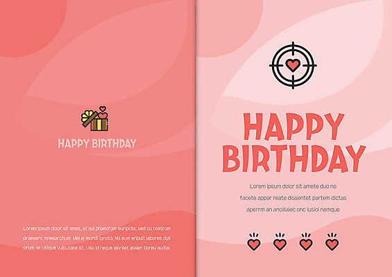 템플릿 기념일 카드템플릿 사람없음 선물상자 하트 축하 오픈 과녁판 생일축하 생일카드 이미지템플릿 AI파일 카드프레임 모양 컨셉 카드_감사 프레임 선물 이벤트 상자 생일 파일형식 벡터