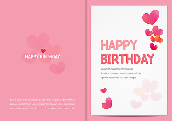 템플릿 기념일 카드템플릿 사람없음 여러개 하트 축하 생일축하 생일카드 이미지템플릿 AI파일 카드프레임 모양 다수 컨셉 카드_감사 프레임 이벤트 생일 파일형식 벡터