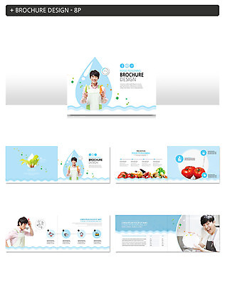 템플릿 접시 남자 ZIP 토마토 가지 감자 미소 사람 팜플렛 여러명 상반신 20대 성인 앞치마 당근 한국인 설거지 먹기 국자 예방 식중독 성인남자만 인디자인 INDD 이미지템플릿 식기 다수 가사 채소 모션 주방용품 뿌리채소 표정 동양인 청년 남자만 성인만 파일형식