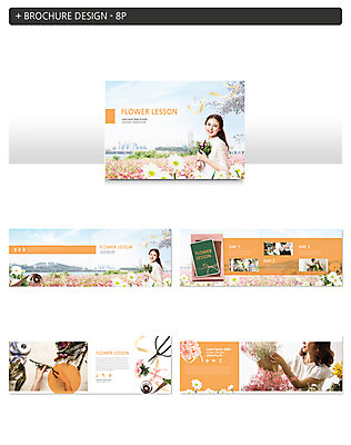 템플릿 여자 ZIP 리본 꽃다발 꽃밭 가위 미소 들기 사람 풍경 팜플렛 여러명 상반신 20대 성인 30대 강 만지기 도시 자르기 꽃꽂이 손질 한다발 레슨 원예용품 클래스 가교 성인여자만 인디자인 INDD 이미지템플릿 건축물 꽃 생활용품 다수 모션 수업 문구용품 표정 청년 장년 원예 여자만 성인만 파일형식