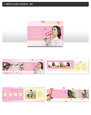 템플릿 응시 여자 꽃 ZIP 리본 꽃다발 미소 사람 팜플렛 여러명 상반신 20대 성인 30대 장미 한국인 꽃꽂이 카네이션 즐거움 레슨 원예용품 클래스 화초가위 성인여자만 인디자인 INDD 이미지템플릿 식물 시선 감정 생활용품 다수 수업 가위_도구 표정 동양인 청년 장년 원예 여자만 성인만 파일형식