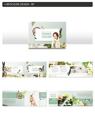 템플릿 접시 손 응시 여자 ZIP 꽃다발 포크 나뭇잎 국화 미소 들기 사람 팜플렛 상반신 20대 성인 두명 신체부위 한국인 백합 상차림 꽃꽂이 나무밑둥 클래스 성인여자만 인디자인 INDD 이미지템플릿 나무 식기 시선 꽃 잎 모션 표정 동양인 청년 원예 여자만 성인만 파일형식