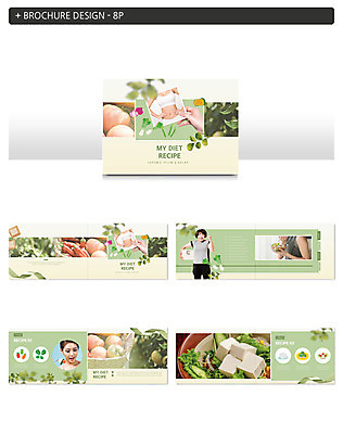 템플릿 여자 ZIP 허리손 밭 다이어트 토마토 고추 사람 팜플렛 여러명 상반신 20대 성인 파이팅 샐러드 한국인 잡기 몸매 허리 체중계 두부 레시피 단호박 기념사진 저칼로리식단 인디자인 INDD 이미지템플릿 음식 포즈 다수 농업 채소 모션 호박 건강 동양인 청년 신체부위 식단 저칼로리 파일형식