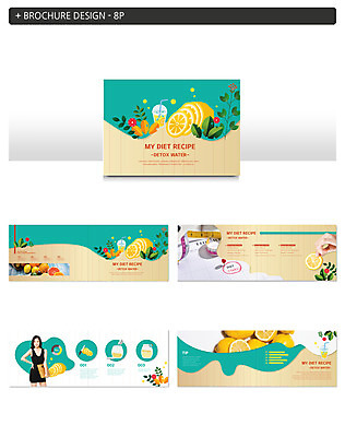 템플릿 손 여자 ZIP 허리손 다이어트 나뭇잎 줄자 건강 한명 미소 사람 팜플렛 상반신 20대 성인 신체부위 운동 한국인 레몬 체중계 성인여자한명만 인디자인 INDD 이미지템플릿 1 포즈 잎 과일 표정 자 동양인 청년 여자한명만 성인여자만 파일형식