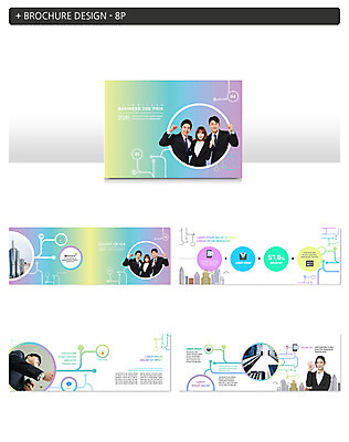 템플릿 여자 남자 ZIP 비즈니스 미소 사람 정장 빌딩 팜플렛 여러명 상반신 20대 성인 파이팅 한국인 도시 OK 취업준비생 오피스룩 일자리박람회 인디자인 INDD 이미지템플릿 옷 다수 모션 표정 동양인 손짓 청년 건물 구직 박람회 파일형식