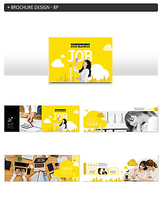 템플릿 응시 여자 남자 ZIP 와이셔츠 생각 탁자 회의 그래프 사람 빌딩 팜플렛 여러명 상반신 20대 성인 30대 노트북 펜 한국인 가리킴 타이핑 고민 문서 오피스룩 일자리박람회 인디자인 INDD 이미지템플릿 시선 옷 감정 가구 다수 셔츠 비즈니스 동양인 손짓 청년 건물 장년 전자제품 필기구 박람회 파일형식