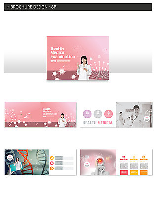 템플릿 여자 남자 ZIP 청진기 건강 병원 실험 사람 팜플렛 여러명 상반신 20대 성인 30대 스마트폰 진료 고통 한국인 환자 간호사 의사 의사가운 찡그림 DNA 상담 두통 병실 인디자인 INDD 이미지템플릿 감정 다수 의학 의료기기 표정 동양인 청년 장년 핸드폰 스마트기기 의료진 가운 질병 생명공학 파일형식