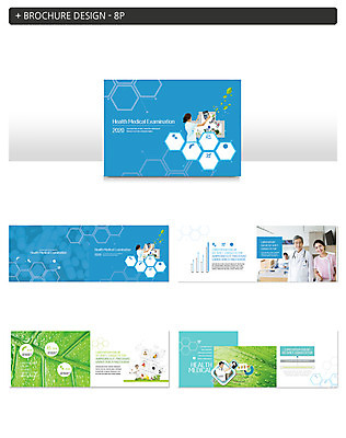 템플릿 응시 여자 노년 남자 ZIP 청진기 그래프 나뭇잎 엑스레이 건강 병원 미소 사람 팜플렛 여러명 상반신 성인 30대 운동 한국인 환자 간호사 의사 물방울 60대 잎맥 육각형 병실 걸기 인디자인 INDD 이미지템플릿 도형 시선 다수 잎 의학 의료기기 모션 표정 동양인 장년 의료진 파일형식