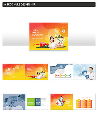 템플릿 여자 남자 ZIP 청진기 건강 병원 미소 사람 팜플렛 여러명 상반신 20대 성인 30대 팔짱 모니터 한국인 의사 하트 가리킴 의사가운 위장 소화기 서류판 야채빵 인디자인 INDD 이미지템플릿 모양 빵 다수 의학 의료기기 모션 표정 동양인 손짓 청년 장년 컴퓨터 사무용품 의료진 가운 장기_의학 안전장비 소방 파일형식