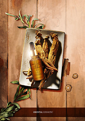 PSD 편집이미지 접시 건조 사람없음 목재 빛 화장품 한의학 오리엔탈 한약재 나뭇가지 홍삼 나무배경 이미지편집 나무 식기 백그라운드 재료 의학 뷰티 약재 삼 파일형식