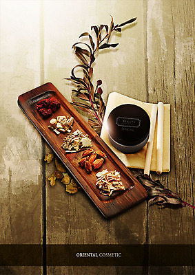 PSD 편집이미지 사람없음 목재 화장품 한의학 오리엔탈 한약재 나뭇가지 막대기 삼베 나무쟁반 나무배경 이미지편집 나무 백그라운드 재료 의학 쟁반 뷰티 약재 파일형식 천_직물