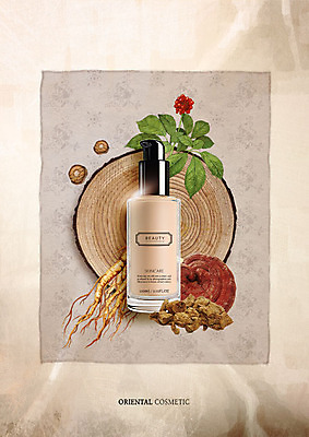 PSD 편집이미지 사람없음 화장품 한의학 오리엔탈 인삼 한지 나무밑둥 영지버섯 인삼꽃 파운데이션 이미지편집 나무 꽃 종이 의학 뷰티 버섯 삼 파일형식