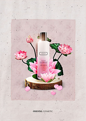 PSD 편집이미지 전통 꽃잎 연꽃 사람없음 빛 화장품 한의학 오리엔탈 한지 나무밑둥 흩날리기 이미지편집 나무 꽃 종이 의학 모션 뷰티 파일형식