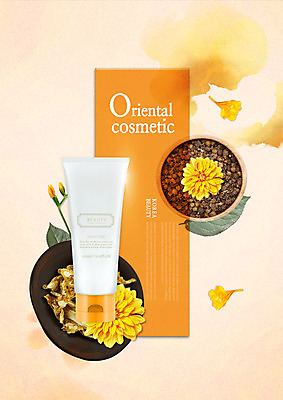 PSD 편집이미지 꽃잎 건조 국화 사람없음 화장품 한의학 오리엔탈 번짐 흩날리기 이미지편집 꽃 의학 모션 뷰티 파일형식 효과