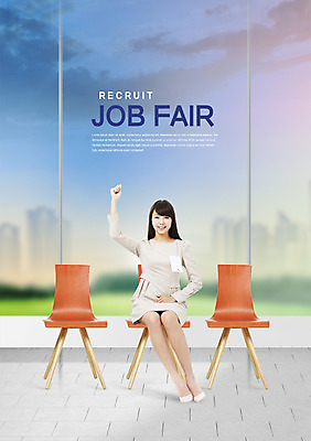 전신 PSD 구름 편집이미지 직업 여자 의자 한명 미소 사람 앉기 정장 20대 성인 손들기 한국인 구직 창가 면접 취업준비생 일자리 오피스룩 구인구직 박람회 찾기 채용박람회 성인여자한명만 이미지편집 자연요소 1 옷 가구 컨셉 비즈니스 창문 모션 표정 동양인 청년 구인 여자한명만 성인여자만 파일형식