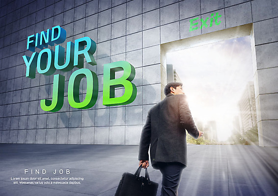 PSD 편집이미지 직업 남자 벽 서류가방 출입구 한명 사람 정장 빌딩 상반신 20대 성인 뒷모습 빛 걷기 한국인 비즈니스맨 박람회 채용박람회 성인남자한명만 이미지편집 1 옷 뷰포인트 가방 비즈니스 모션 동양인 청년 건물 직장인 남자한명만 성인남자만 파일형식