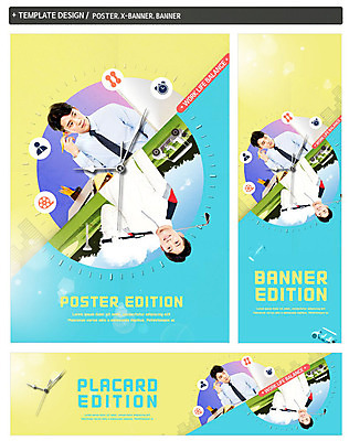 PSD 템플릿 배너템플릿 남자 가로배너 ZIP 포스터 세로배너 시계 골프 골프장 휴식 미소 사람 정장 잔디 상반신 20대 성인 취미 두명 세트 사무실 골프채 한국인 현수막 작업 직장인 시곗바늘 고민 골프카트 성인남자만 식물 직업 배너 옷 감정 컨셉 비즈니스 스포츠시설 골프용품 표정 동양인 청년 가로 세로 구기 남자만 성인만 파일형식