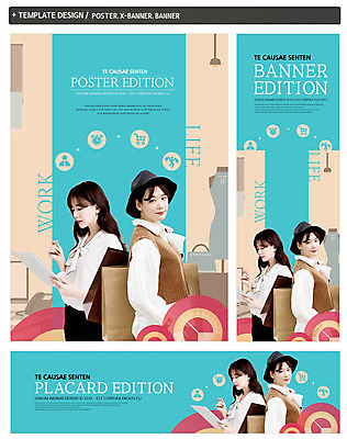 PSD 템플릿 배너템플릿 옷 여자 가로배너 ZIP 포스터 세로배너 사람 상반신 성인 취미 두명 라이프 30대 세트 쇼핑백 한국인 핸드백 현수막 작업 직장인 전화기 집중 문서 오피스룩 성인여자만 워라밸 직업 배너 컨셉 가방 비즈니스 동양인 생활 가로 세로 장년 신조어 여자만 성인만 파일형식