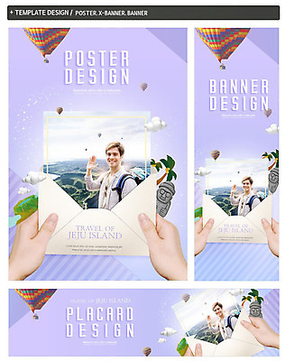 PSD 서양인 외국인 템플릿 손 배너템플릿 남자 가로배너 ZIP 포스터 세로배너 여행 편지봉투 한명 미소 사람 상반신 20대 성인 신체부위 세트 야자수 제주도 양손 현수막 열기구 인사 돌하르방 나무 1 배너 항공교통 봉투 한국 표정 인종 청년 가로 세로 예절 편지 파일형식