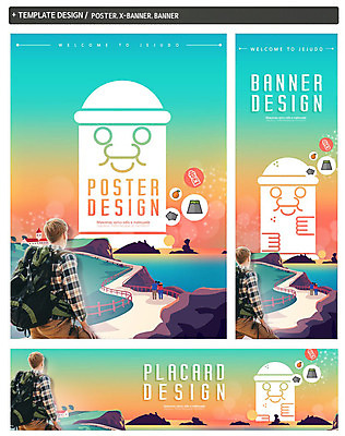 전신 PSD 서양인 외국인 템플릿 배너템플릿 여자 남자 가로배너 ZIP 포스터 세로배너 바다 여행 배낭 사람 상반신 20대 성인 세명 세트 제주도 산책로 현수막 돌하르방 언덕 섭지코지 배너 길 가방 한국 인종 청년 가로 세로 파일형식