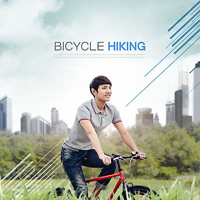 PSD 나무 구름 편집이미지 응시 남자 한명 미소 사람 빌딩 상반신 20대 성인 취미 자전거 하이킹 한국인 도시 숲 성인남자한명만 이미지편집 자연요소 식물 1 시선 레저 표정 동양인 청년 건물 바이크 남자한명만 성인남자만 파일형식