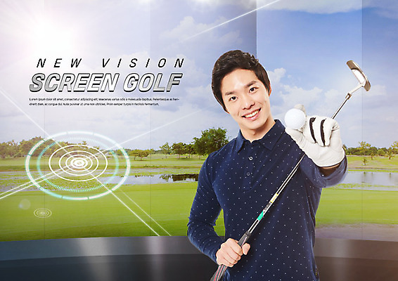 PSD 나무 구름 편집이미지 응시 남자 골프장 하늘 골프공 한명 미소 사람 상반신 20대 성인 취미 골프채 한국인 웅덩이 스크린골프 성인남자한명만 이미지편집 자연요소 식물 1 시선 골프 공 스포츠시설 골프용품 표정 동양인 청년 남자한명만 성인남자만 파일형식