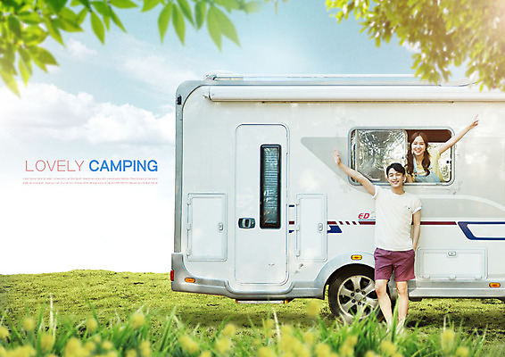 전신 PSD 나무 편집이미지 커플 여자 남자 미소 사람 초원 상반신 20대 성인 취미 두명 손들기 캠핑 한국인 나뭇가지 들풀 창가 즐거움 캠핑카 성인만 이미지편집 식물 감정 창문 관계 모션 자동차 레저 표정 동양인 청년 파일형식