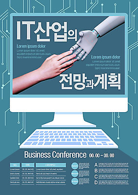 템플릿 손 포스터 비즈니스 정보기술 사람 성인 신체부위 컴퓨터 모니터 관찰 키보드 잡기 회로판 계획 로봇팔 포스터템플릿 이미지템플릿 AI파일 컨셉 모션 기술 전자제품 로봇 파일형식 벡터