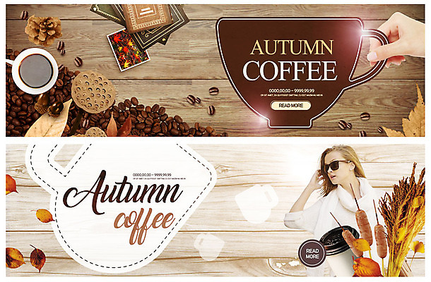PSD 서양인 템플릿 손 배너 배너템플릿 여자 ZIP 커피 웹템플릿 낙엽 한손 갈대 사람 이벤트 상반신 20대 성인 두명 신체부위 원두 가을 현수막 커피잔 앨범 나무바닥 기념사진 이벤트배너 테이크아웃컵 웹배너 성인여자만 빅배너 외국인 식물 계절 음료 잎 잔 바닥 청년 컵 여자만 성인만 파일형식