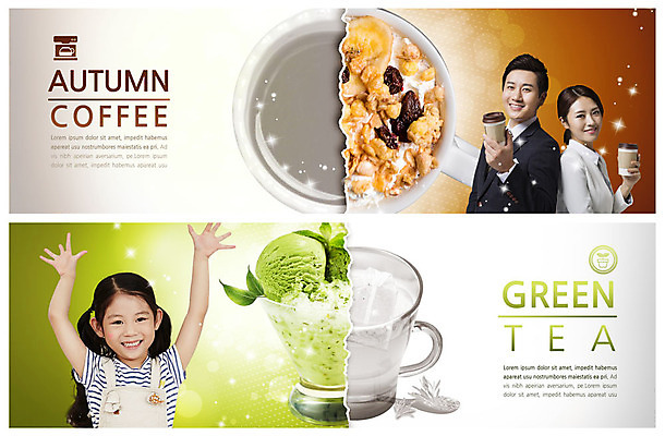 PSD 템플릿 배너 커플 배너템플릿 여자 남자 ZIP 커피 음료 어린이 웹템플릿 미소 사람 소녀 이벤트 상반신 성인 세명 30대 손들기 한국인 견과류 가을 현수막 녹차 건포도 녹차아이스크림 이벤트배너 테이크아웃컵 웹배너 빅배너 계절 관계 모션 포도 아이스크림 표정 동양인 컵 장년 차_음료 건과일 파일형식
