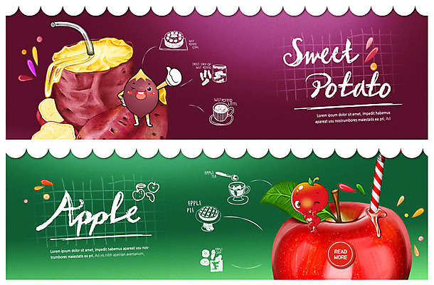 PSD 템플릿 캐릭터 배너 배너템플릿 ZIP 웹템플릿 디저트 의인화 빨대 이벤트 사람없음 케이크 현수막 차 달콤 사과 고구마 음식캐릭터 과일캐릭터 과즙 라떼 애플파이 이벤트배너 웹배너 빅배너 커피 음료 음식 과일 뿌리채소 맛 파이_빵 파일형식