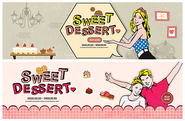 PSD 템플릿 배너 커플 배너템플릿 여자 남자 ZIP 웹템플릿 액자 팔벌리기 디저트 미소 사람 이벤트 상반신 성인 세명 쿠키 케이크 현수막 달콤 복고 팝아트 샹들리에 브라우니 이벤트배너 웹배너 성인만 빅배너 음식 관계 모션 조명 표정 맛 그림 파일형식