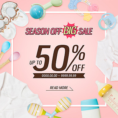 PSD 템플릿 ZIP 웹템플릿 팝업 이벤트팝업 웹팝업 이벤트 사람없음 장난감 세일 숟가락 젖병 노리개젖꼭지 아기신발 딸랑이 유아복 빅세일 시즌오프 빅팝업 이미지템플릿 옷 신발 수저 아기용품 파일형식