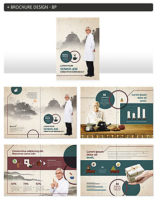 전신 템플릿 손 노년 남자 ZIP 그래프 한손 수묵화 한명 미소 사람 팜플렛 상반신 신체부위 한의학 한국인 한약재 60대 한약 주기 뒷짐 한약방 한의사 약탕기 한약첩 노인남자만 인디자인 INDD 이미지템플릿 1 의학 모션 주방용품 표정 미술 동양인 성인 약 의사 약재 남자만 노인만 파일형식