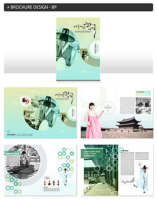 전신 템플릿 한국문화 한국전통 여자 남자 ZIP 한국건축 그래프 안내 국악기 사람 손짓 팜플렛 여러명 상반신 20대 성인 30대 전통놀이 궁전 한국인 춤 한복 전통무용 연날리기 장구 가야금 해금 갓길 성인만 인디자인 INDD 이미지템플릿 동양문화 전통 건축 길 악기 다수 고건축 모션 놀이 현악기 문화예술 타악기 한국 국악 동양인 청년 장년 전통의상 파일형식