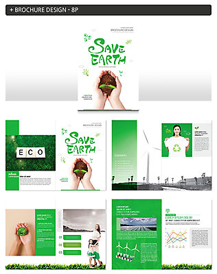 전신 서양인 템플릿 여자 ZIP 티셔츠 안기 모녀 그래프 미소 들기 사람 팜플렛 잔디 여러명 상반신 20대 성인 신체부위 30대 새싹 자연보호 그린캠페인 흙 재활용 한국인 양손 그린에너지 언덕 에코 집열판 에코라이프 풍향계 여자만 인디자인 INDD 그린슈머 이미지템플릿 외국인 식물 라이프스타일 손 딸 캠페인 다수 셔츠 가족 모션 자연 엄마 표정 동양인 청년 장년 환경 기계 에너지 보호 친환경 태양에너지 파일형식