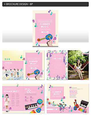 전신 템플릿 손 응시 여자 남자 ZIP 어린이 악기 음악 음표 미소 사람 앉기 팜플렛 여러명 20대 성인 신체부위 여름 달리기 손잡기 축제 한국인 기타 건반 피아노 우쿨렐레 북 즐거움 해먹 실로폰 음악축제 인디자인 INDD 예술축제 이미지템플릿 기호 시선 계절 감정 예술 다수 모션 현악기 문화예술 타악기 표정 동양인 청년 침대 건반악기 파일형식