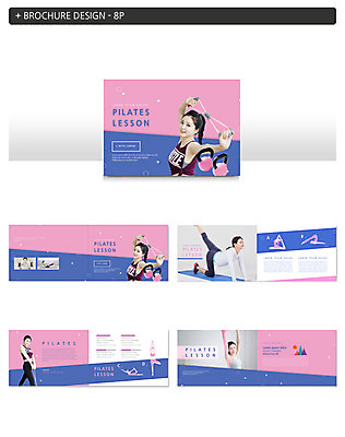 전신 템플릿 응시 여자 ZIP 포즈 다이어트 건강 미소 사람 팜플렛 여러명 상반신 20대 성인 30대 운동복 운동 건강관리 스트레칭 아령 한국인 매트 당기기 레슨 필라테스 성인여자만 인디자인 INDD 이미지템플릿 시선 옷 다수 모션 수업 표정 관리 동양인 청년 장년 여자만 성인만 파일형식