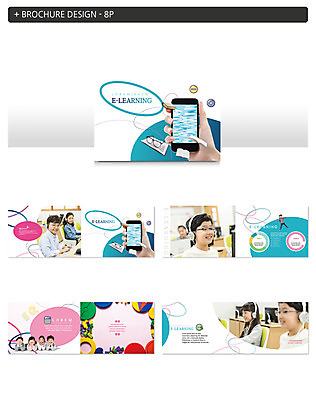 템플릿 학생 응시 여자 어린이교육 교육 남자 ZIP 안경 어린이 엎드리기 교실 미소 사람 팜플렛 여러명 상반신 책 스마트폰 헤드셋 한국인 컴퓨터실 이러닝 어린이만 인디자인 INDD 방과후 이미지템플릿 시선 잡화 음향기기 다수 학교 모션 표정 동양인 핸드폰 스마트기기 헤드폰 파일형식