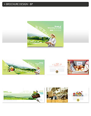 템플릿 응시 남자 ZIP 40대 포크 토마토 산 논 미소 사람 팜플렛 초원 상반신 성인 세명 농작물 농장 바구니 농사 앞치마 한국인 수확 농촌 소 볏짚 농부 담기 밀짚모자 헛간 외양간 성인남자만 인디자인 INDD 이미지템플릿 직업 모자_잡화 식기 시선 중년 농업 채소 포유류 모션 표정 동양인 시골 짚 저장고 남자만 성인만 파일형식