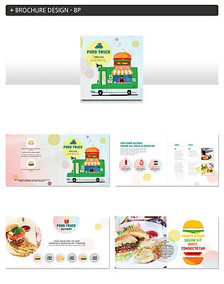 템플릿 남자 ZIP 음료 토마토 한명 사람 팜플렛 상반신 성인 요리사 감자튀김 햄버거 케첩 길거리음식 차양 푸드트럭 성인남자한명만 인디자인 INDD 이미지템플릿 직업 1 음식 채소 감자 패스트푸드 트럭 튀김 소스_음식 남자한명만 성인남자만 파일형식