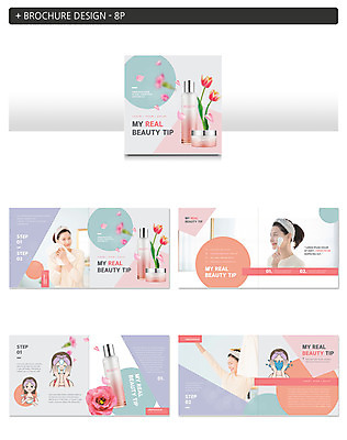 템플릿 여자 꽃잎 꽃 ZIP 사람 팜플렛 여러명 상반신 성인 30대 수건 뷰티 손들기 화장품 한국인 마사지 머리띠 세수 피부관리 상쾌 클렌징 마사지기 세안제 팁 성인여자만 인디자인 INDD 흩날리기 이미지템플릿 식물 감정 다수 장신구 모션 동양인 장년 위생용품 청결 세안용품 여자만 성인만 파일형식