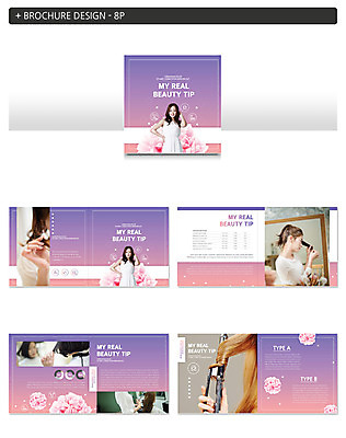 템플릿 손 응시 여자 꽃 ZIP 포즈 미소 사람 팜플렛 여러명 상반신 20대 성인 신체부위 뷰티 거울 한국인 미용실 머리손질 고데기 팁 성인여자만 인디자인 INDD 이미지템플릿 식물 시선 다수 표정 동양인 청년 뷰티샵 헤어용품 여자만 성인만 파일형식