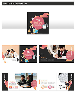 전신 템플릿 학생 여자 교육 남자 교복 ZIP 생각 창문 교실 청소년 수업 서기 들기 사람 팜플렛 여러명 상반신 성인 10대 30대 태블릿 지구본 스쿨라이프 교사 헤드셋 공책 한국인 등맞대기 키보드 기록 발표 가르침 책상 이러닝 인디자인 INDD 이미지템플릿 직업 라이프스타일 옷 음향기기 가구 다수 학교 모션 문구용품 동양인 장년 전자제품 스마트기기 헤드폰 파일형식