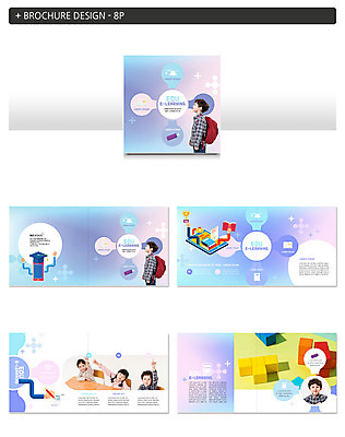 템플릿 응시 여자 교육 남자 ZIP 초등학생 어린이 학사모 책가방 미소 사람 팜플렛 여러명 상반신 책 스마트폰 연필 손들기 한국인 기록 발표 큐브 책상 이러닝 어린이만 인디자인 INDD 이미지템플릿 모자_잡화 학생 시선 가구 다수 가방 졸업 모션 학용품 표정 동양인 핸드폰 스마트기기 필기구 파일형식